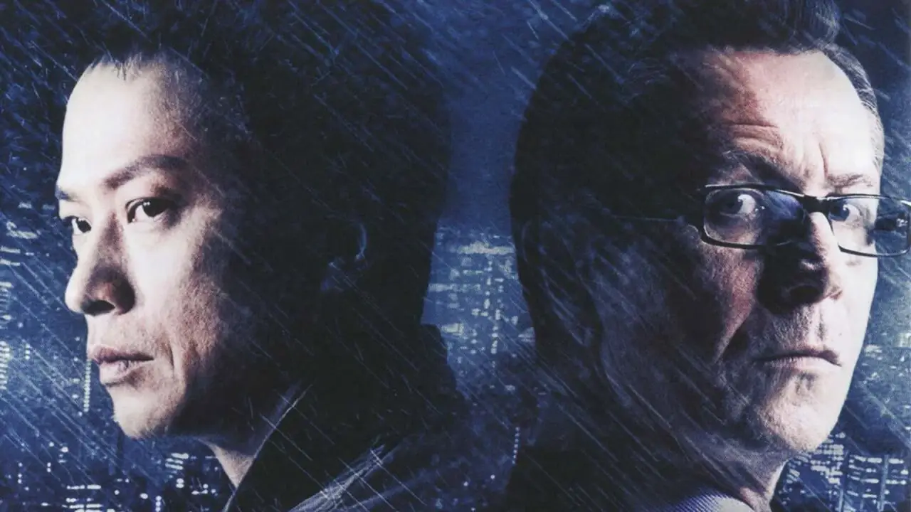 Background