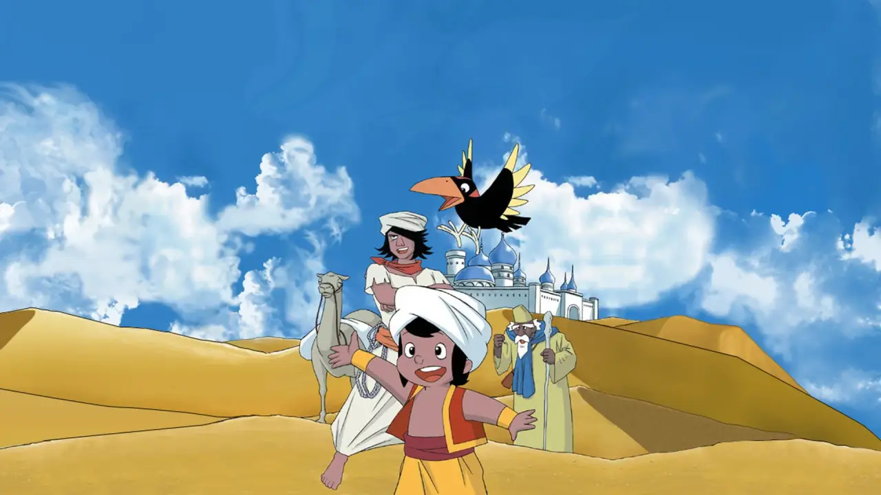 Background