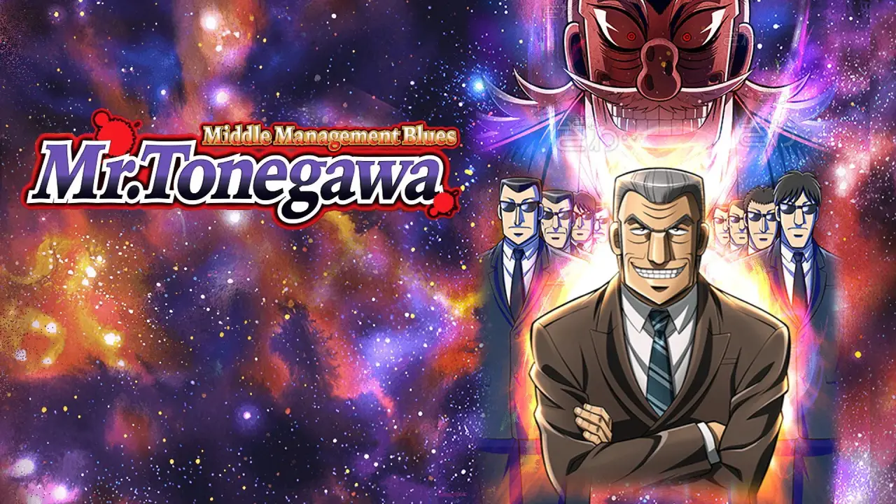 Background