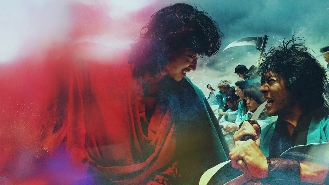 Background