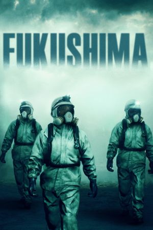 Image Fukushima – Der Film