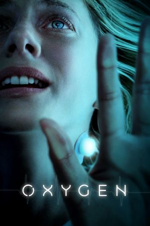 Image Oxygen – Der Film