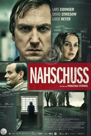 Image Nahschuss – Der Film