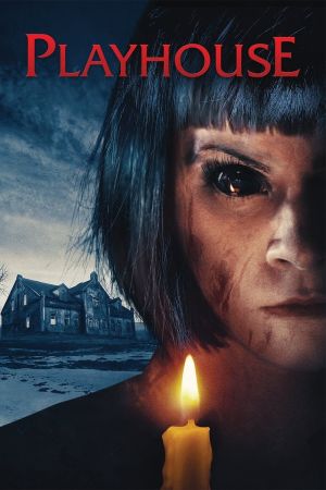 Image Playhouse – Der Film