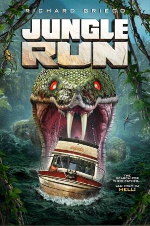 Image Jungle Run – Der Film