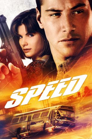 Image Speed – Der Film