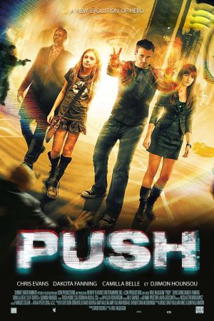 Image Push – Der Film