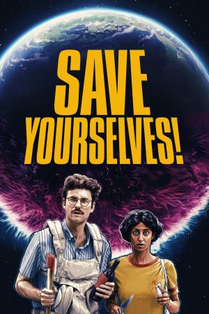 Image Save Yourselves! – Der Film