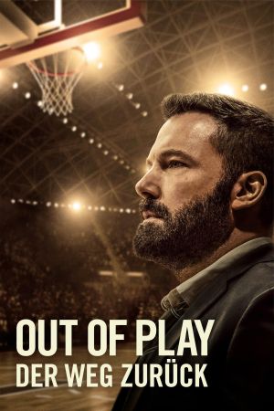 Image Out of Play: Der Weg zurück – Der Film