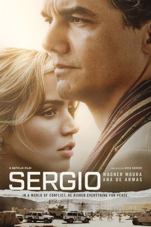 Image Sergio – Der Film