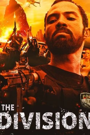 Image City of Abduction: Die Entführung der Camila Couto – Der Film