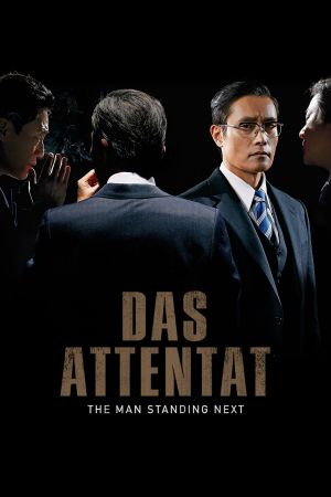Image Das Attentat - The Man Standing Next – Der Film