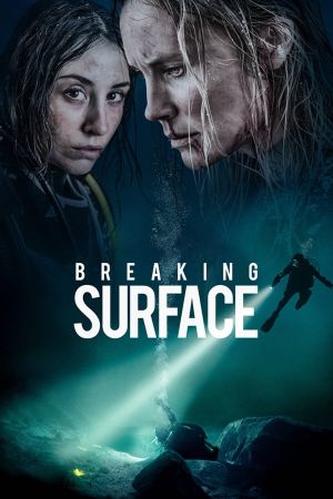Image Breaking Surface – Der Film