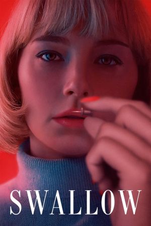 Image Swallow – Der Film