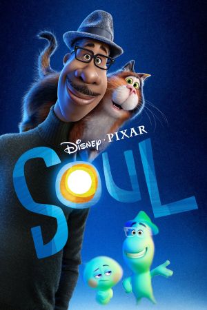 Image Soul – Der Film
