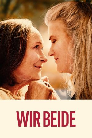 Image Wir beide – Der Film