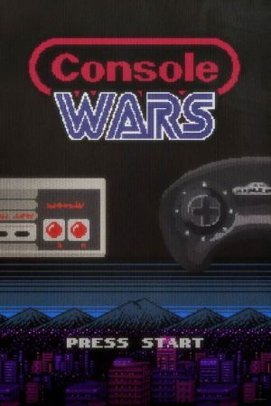 Image Console Wars – Der Film