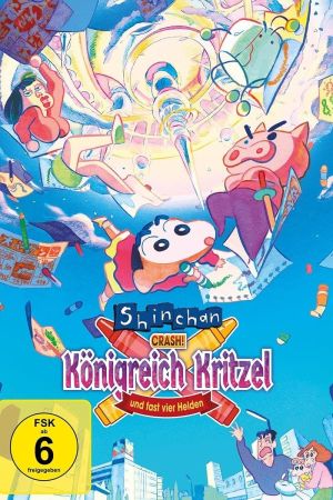 Image Shinchan: Crash! Königreich Kritzel und fast vier Helden – Der Film