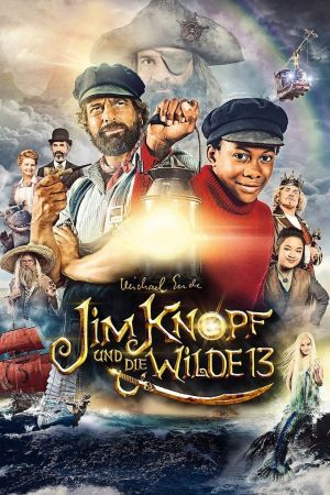 Image Jim Knopf und die Wilde 13 – Der Film