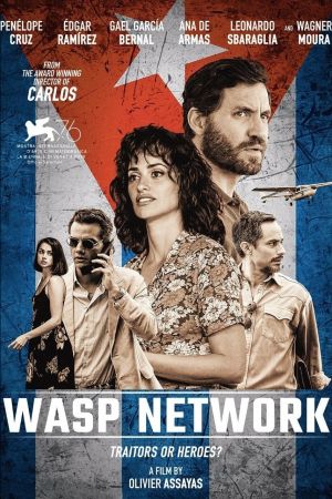 Image Wasp Network – Der Film