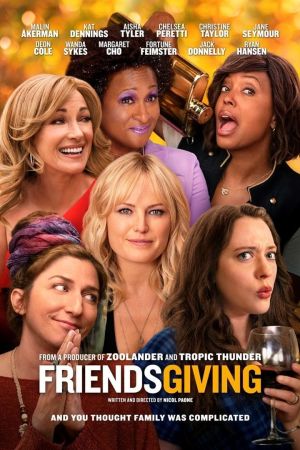 Image Dinner with Friends – Der Film