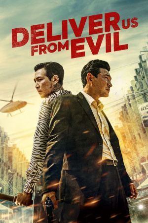 Image Deliver Us From Evil – Der Film