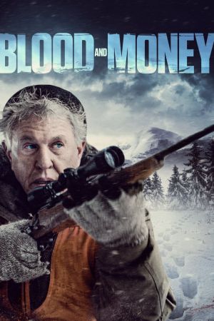 Image Hunted – Der Film