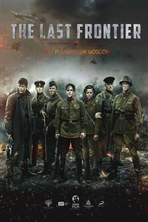 Image The Last Frontier: Die Schlacht um Moskau – Der Film