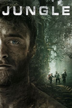 Image Jungle – Der Film