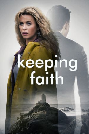 Image Keeping Faith – Der Film