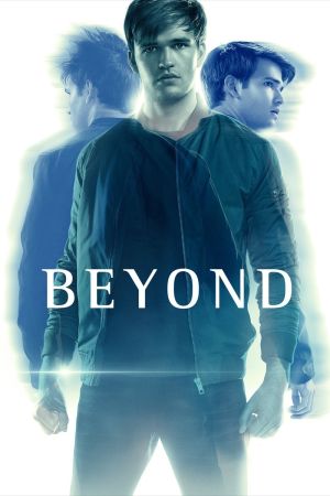 Image Beyond – Der Film