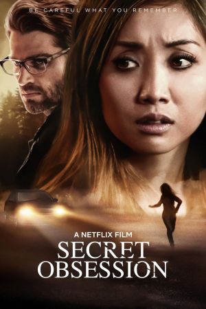 Image Secret Obsession – Der Film