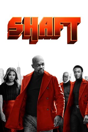 Image Shaft – Der Film