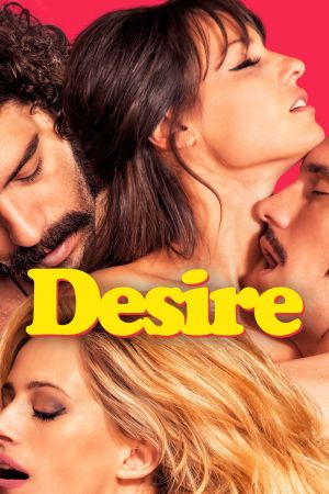 Image Desire – Der Film