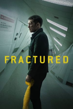 Image Fractured – Der Film