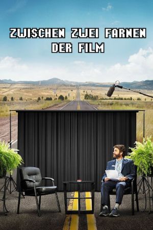 Image Zwischen zwei Farnen: Der Film – Der Film