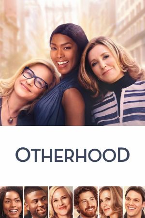 Image Otherhood – Der Film