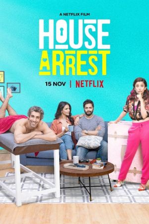 Image House Arrest – Der Film