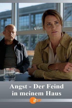 Image Angst – Der Film