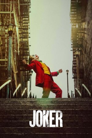Image Joker – Der Film