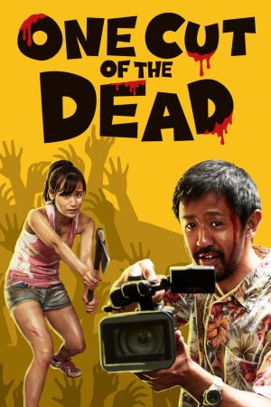 Image One Cut of the Dead – Der Film