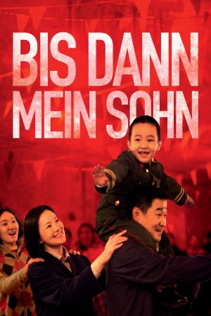 Image Bis dann, mein Sohn – Der Film