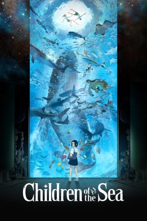 Image Children of the Sea – Der Film