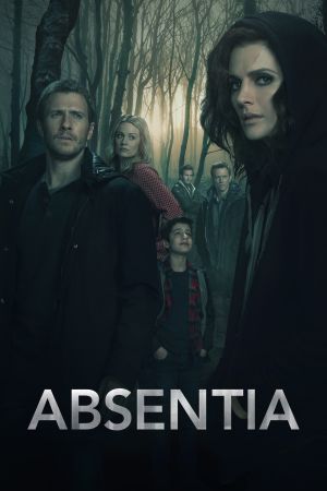 Image Absentia – Der Film