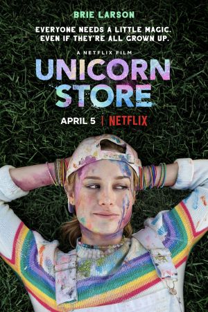 Image Unicorn Store – Der Film