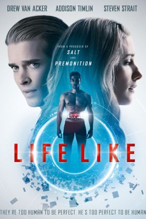 Image Perfect Human – Der Film