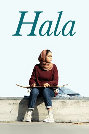 Image Hala – Der Film