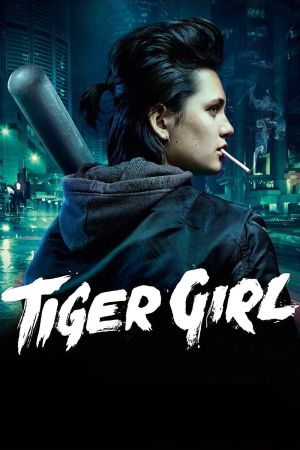 Image Tiger Girl – Der Film