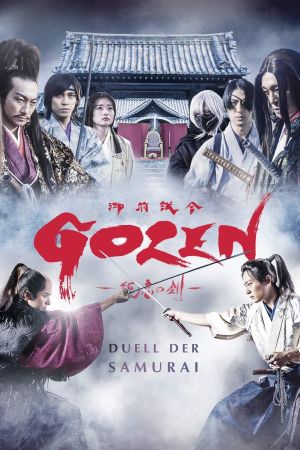 Image Gozen-Duell der Samurai – Der Film