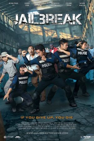 Image Jailbreak – Der Film